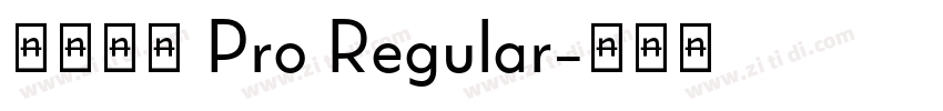 小米兰亭 Pro Regular字体转换